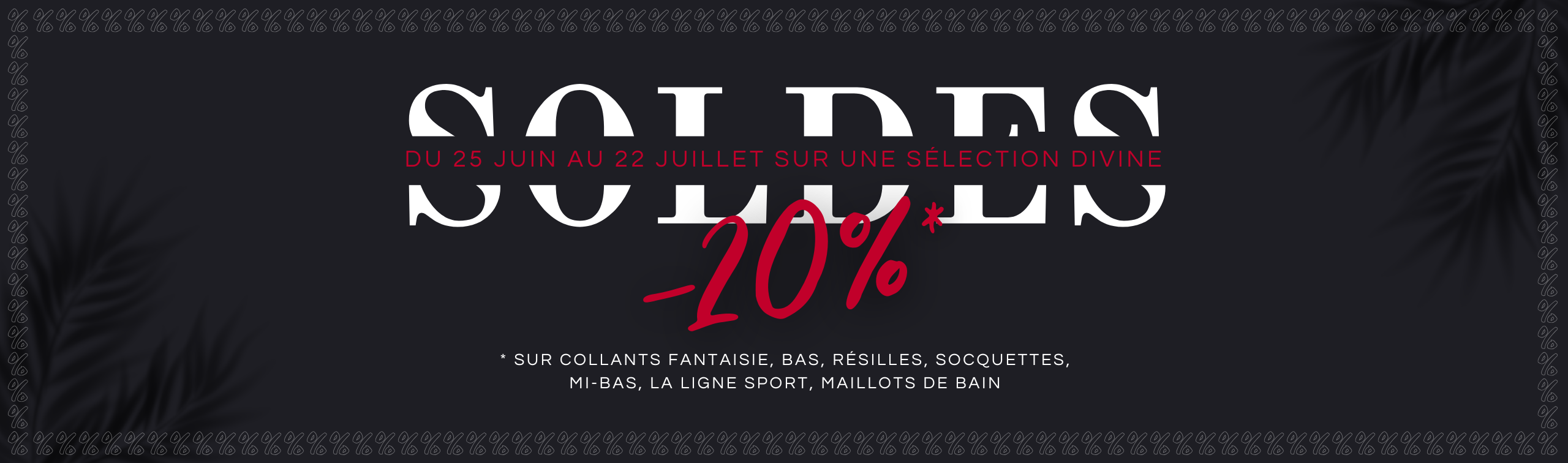 Soldes - S1